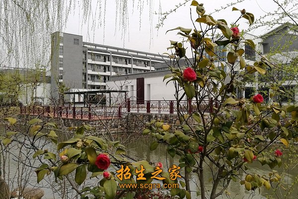 蘇州幼兒師范高等?？茖W(xué)校