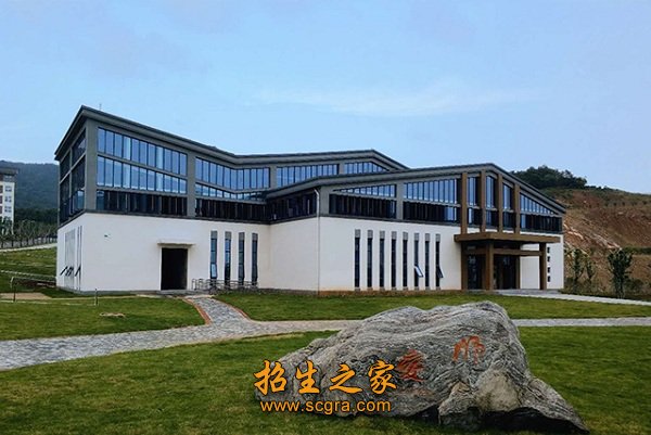 鎮(zhèn)江市高等專(zhuān)科學(xué)校
