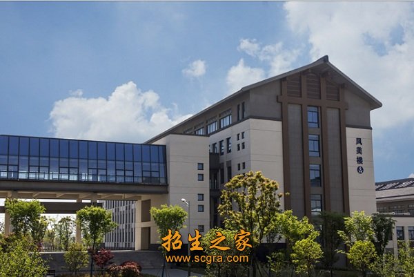 無錫衛(wèi)生高等職業(yè)學校