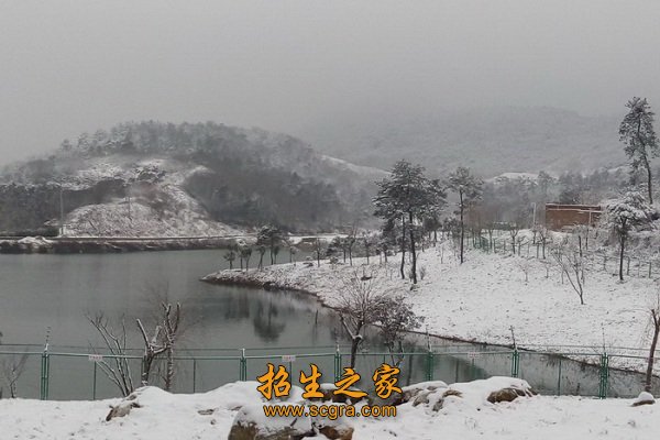 江蘇護理職業(yè)學院