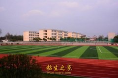 蘇州絲綢中等專(zhuān)業(yè)學(xué)校
