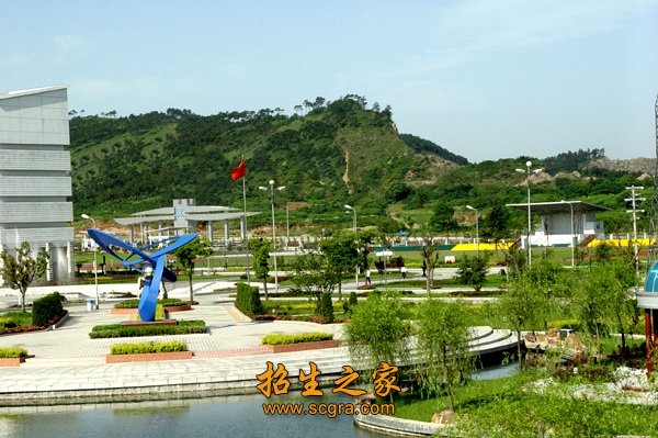 江蘇省溧陽中等專業(yè)學(xué)校