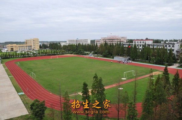 江蘇省宿豫中等專業(yè)學(xué)校