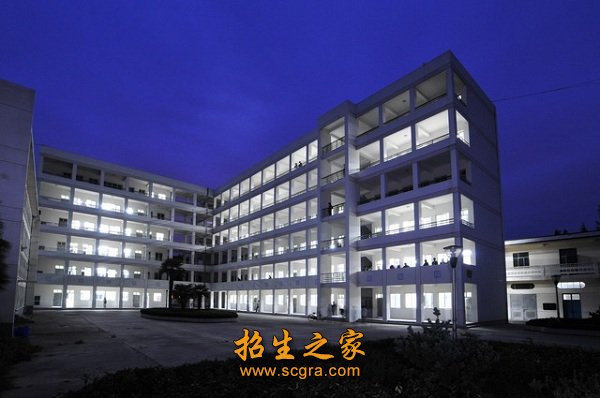 江蘇省宿豫中等專業(yè)學(xué)校