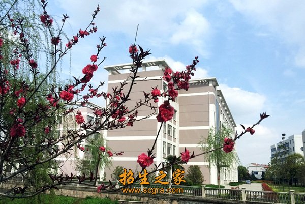 江蘇省通州職業(yè)高級中學