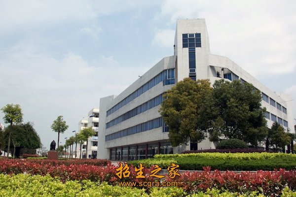 江蘇省通州職業(yè)高級中學