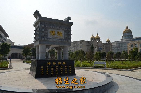 江西外語外貿(mào)職業(yè)學院