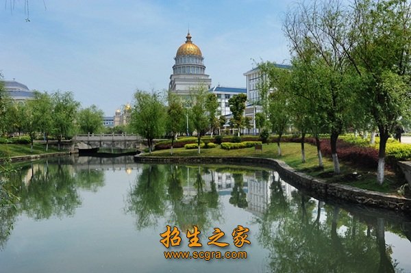 江西外語外貿(mào)職業(yè)學院