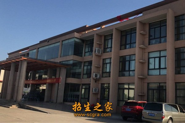 南京航空技工學校