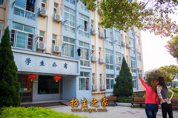 江西省贛州衛(wèi)生學校