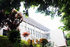 宿遷澤達職業(yè)技術學院