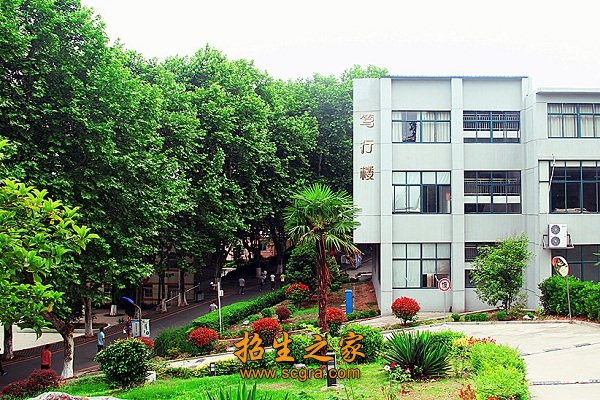 宿遷澤達職業(yè)技術(shù)學(xué)院