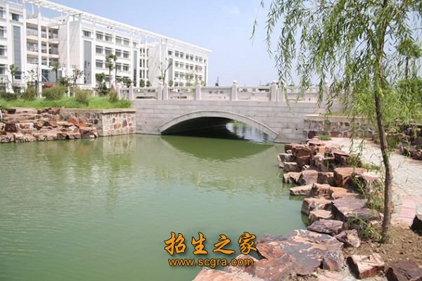 常州紡織服裝職業(yè)技術(shù)學院