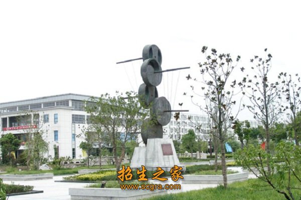 常州紡織服裝職業(yè)技術(shù)學院