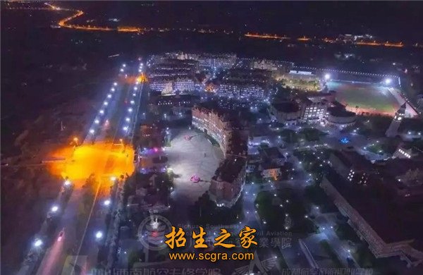 學校