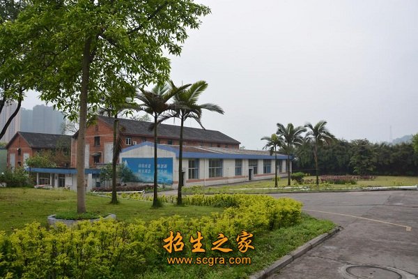 學校環(huán)境