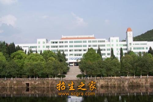 四川省綿陽職業(yè)技術(shù)學校
