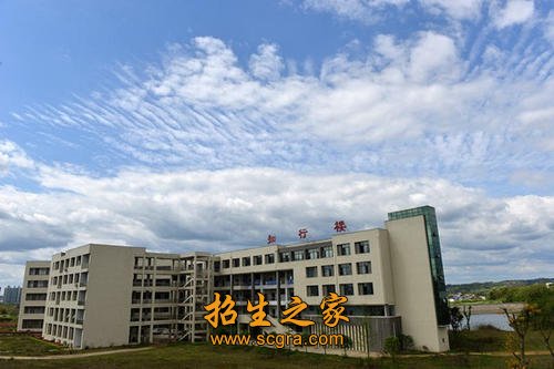 南充職業(yè)技術學院