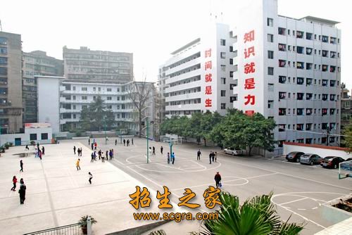 四川省達州中醫(yī)學(xué)校