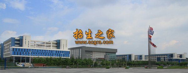 貴陽職業(yè)技術(shù)學(xué)院中專部