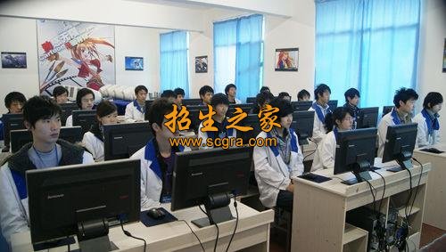 貴陽市新華電腦學校