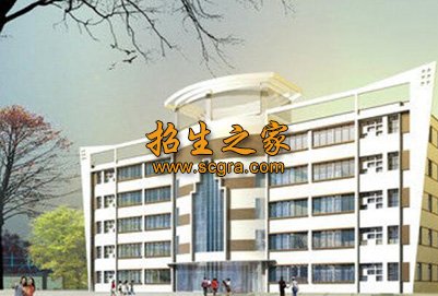 道真職業(yè)教育培訓中心