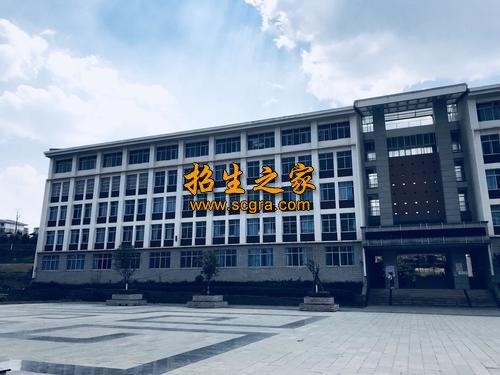 云南南方青年進修學院