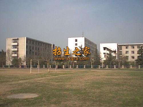 陜西財經(jīng)職業(yè)技術學院