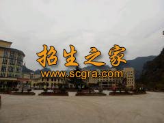 貴州省人民醫(yī)院護士學校