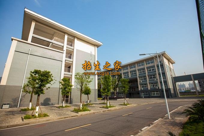 重慶市城市建設技工學校
