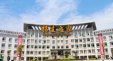 重慶市統(tǒng)景職業(yè)中學_2019招生計劃