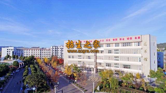 云南林業(yè)職業(yè)技術(shù)學(xué)院