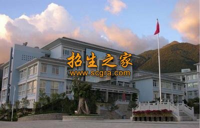 大理州財(cái)貿(mào)學(xué)校