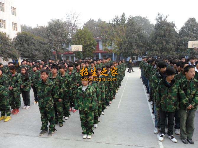 西安航天工業(yè)學(xué)校2019年招生簡(jiǎn)章
