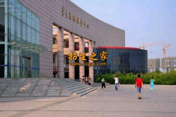 咸陽(yáng)理工職業(yè)專(zhuān)修學(xué)院