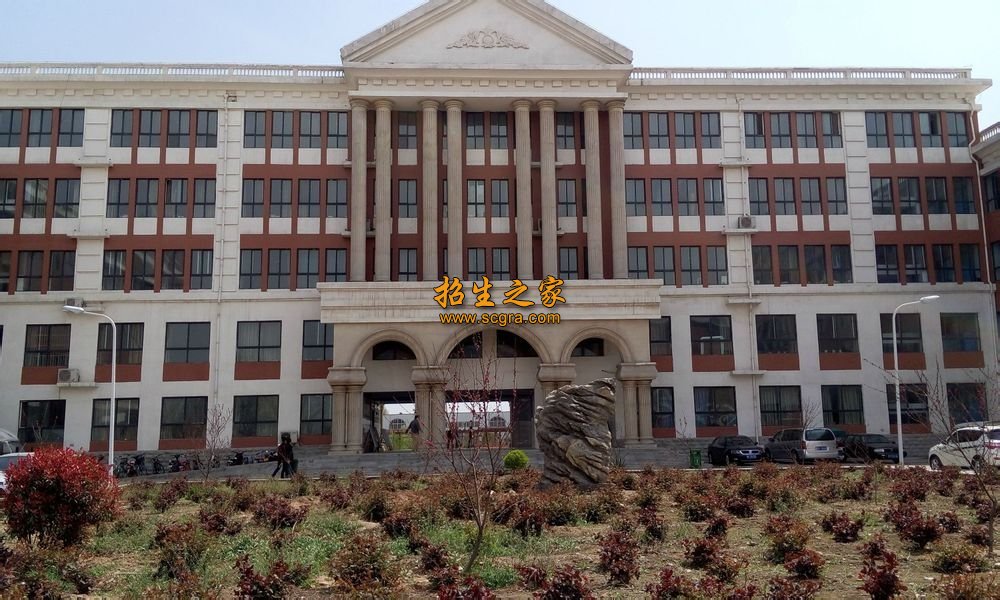 鶴壁汽車工程職業(yè)學院