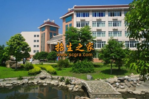 貴州醫(yī)科大學(xué)第二附屬醫(yī)院衛(wèi)校(凱里418衛(wèi)校)
