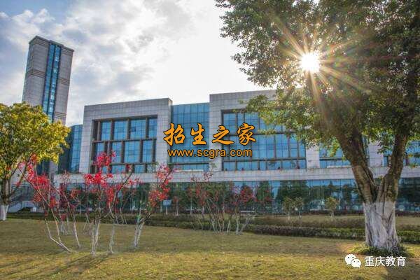重慶水利電力職業(yè)技術(shù)學院