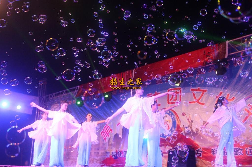 陜西國防工業(yè)職業(yè)技術學院