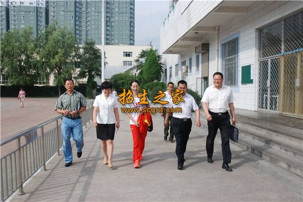 寶雞市體育運(yùn)動(dòng)學(xué)校