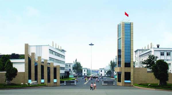 四川化工總廠技工學校
