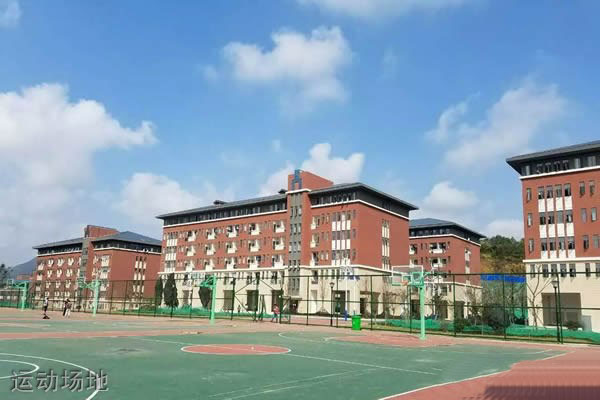貴州電子商務職業(yè)技術(shù)學院操場