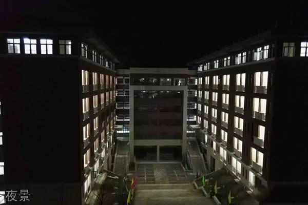 貴州電子商務職業(yè)技術(shù)學院宿舍