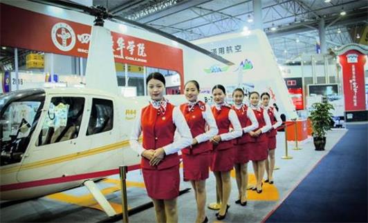 四川愛(ài)華職業(yè)學(xué)校2020年都有哪些資助政策