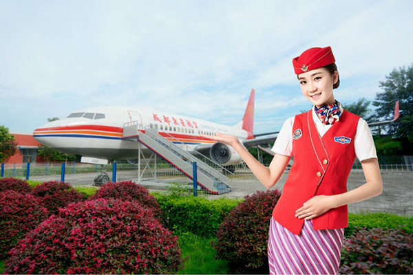 成都東星航空旅游專修學(xué)院五年制大專2020年招生條件及招生對(duì)象