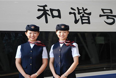 重慶高鐵學(xué)校乘務(wù)專業(yè)就業(yè)難不難