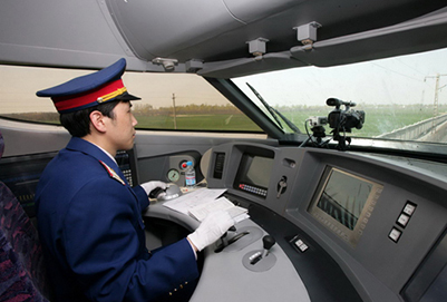 貴陽(yáng)火車(chē)司機(jī)專業(yè)哪個(gè)學(xué)校比較好