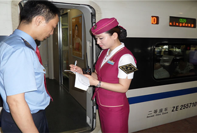 重慶哪所學校城市軌道交通運營管理專業(yè)好
