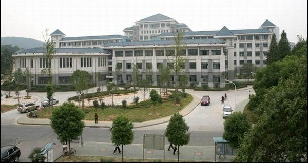 武漢大學(xué)醫(yī)學(xué)技術(shù)學(xué)院