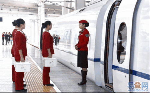 鐵路學校招生要求有哪些